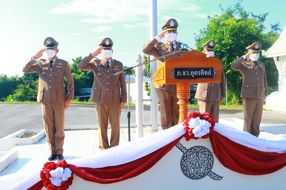 พิธีอ่านสาร ผบ.ตร. เนื่องในวันตำรวจประจำปี 2565 พิธีอ่านสาร ผบ.ตร. เนื่องในวันตำรวจประจำปี 2565