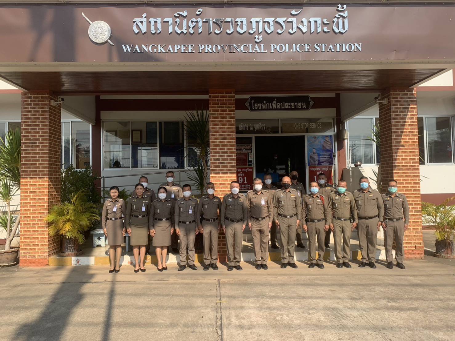 ตรวจราชการการปฏิบัติงานตามนโยบายการบริหารราชการของ ตร.สภ.วังกะพี้