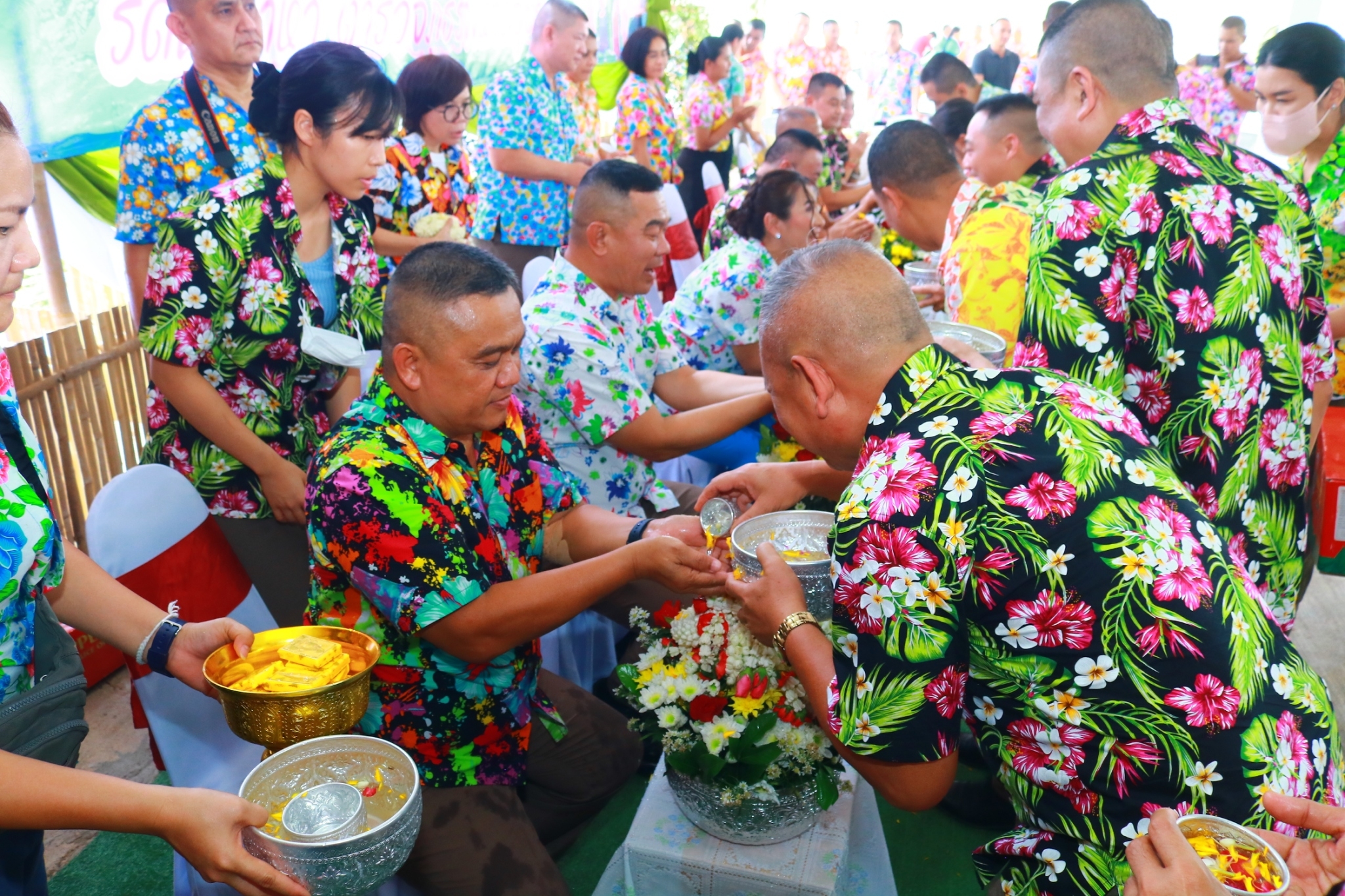 พิธีรดน้ำดำหัวผู้บังคับบัญชาเนื่องในเทศกาลสงกรานต์ ประจำปี 2566