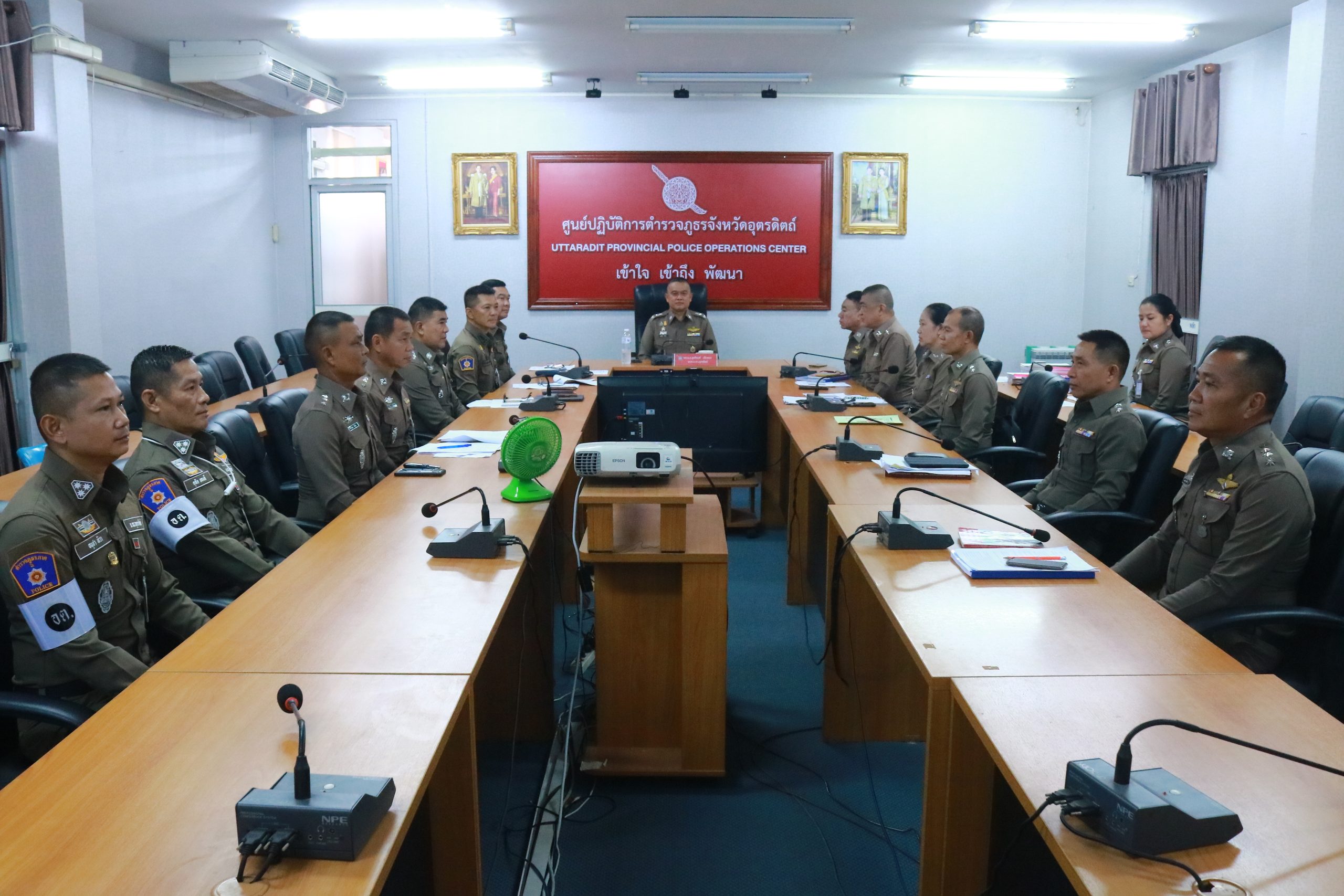 ประชุมประเมินเพื่อแต่งตั้ง ข้าราชการตำรวจให้ดำรงตำแหน่งสารวัตร(ป้องกันปราบปรามอาชญากรรม) ทำหน้าที่ชุมชนสัมพันธ์