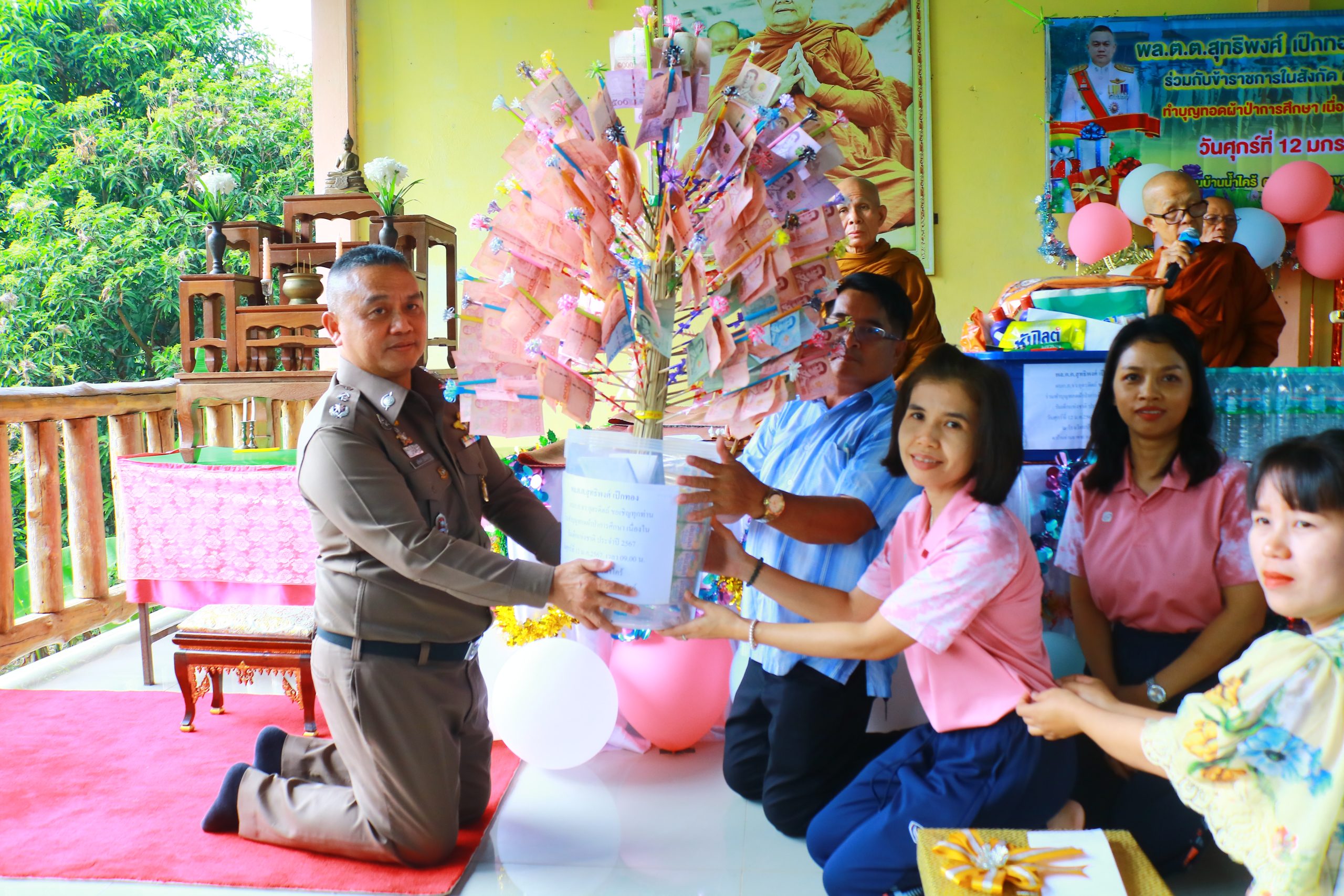 ทำบุญทอดผ้าป่าเพื่อการศึกษาเนื่องในวันเด็กแห่งชาติ 13 ม.ค.2567 ยอดร่วมทำบุญ จำนวน 68,280 บาท ณ โรงเรียนบ้านน้ำไคร้ ต.บ้านด่านนาขาม อ.เมือง จ.จังหวัดอุตรดิตถ์