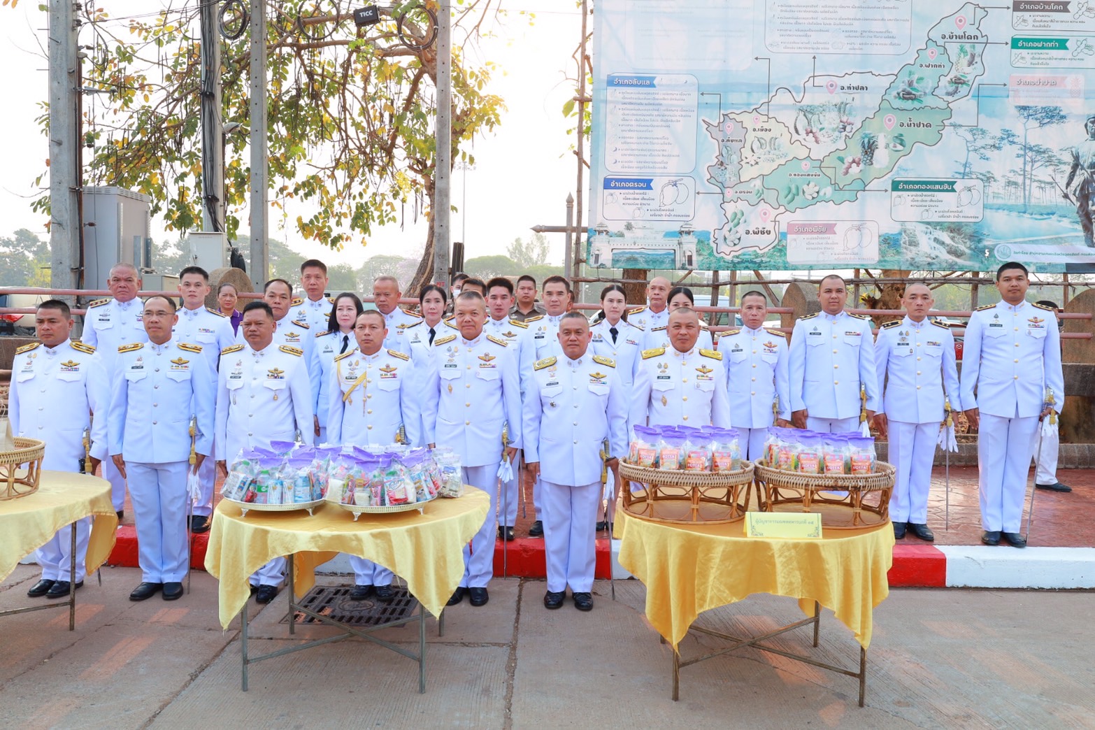 พิธีเจริญพระพุทธมนต์และตักบาตรข้าวสารอาหารแห้ง กิจกรรมเฉลิมพระเกียรติสมเด็จพระกนิษฐาธิราชเจ้า กรมสมเด็จพระเทพรัตนราชสุดา สยามบรมราชกุมารี เนื่องในโอกาสวันคล้ายวันพระราชสมภพ 2 เมษายน 2567 และวันอนุรักษ์มรดกไทย