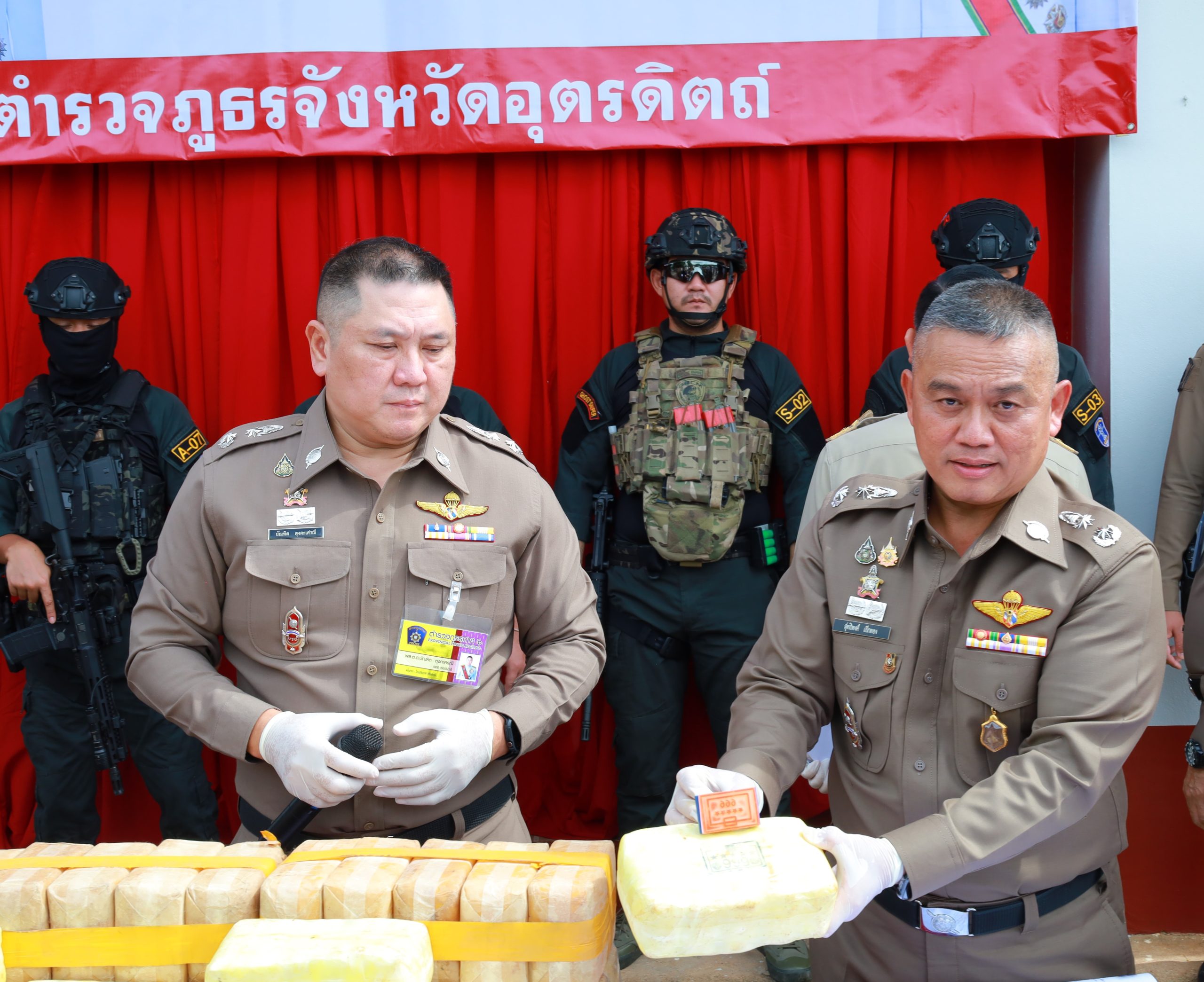 แถลงผลการจับกุมคดียาเสพติด ณ ที่ทำการอาคารตำรวจภูธรจังหวัดอุตรดิตถ์