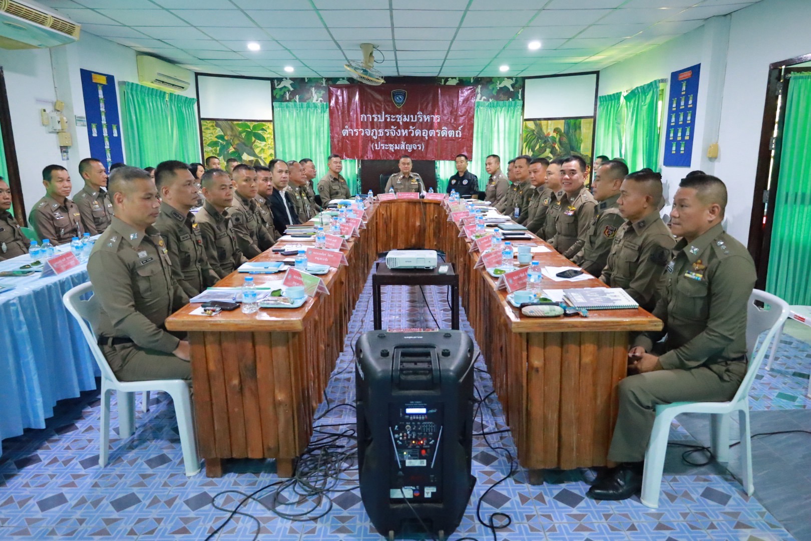 ประชุมบริหารหน่วยงานในสังกัด ภ.จว.อุตรดิตถ์(สัญจร) ประจำเดือน กันยายน ณ ห้องประชุมอุทยานแห่งชาติลำน้ำน่าน อ.ท่าปลา จ.อุตรดิตถ์