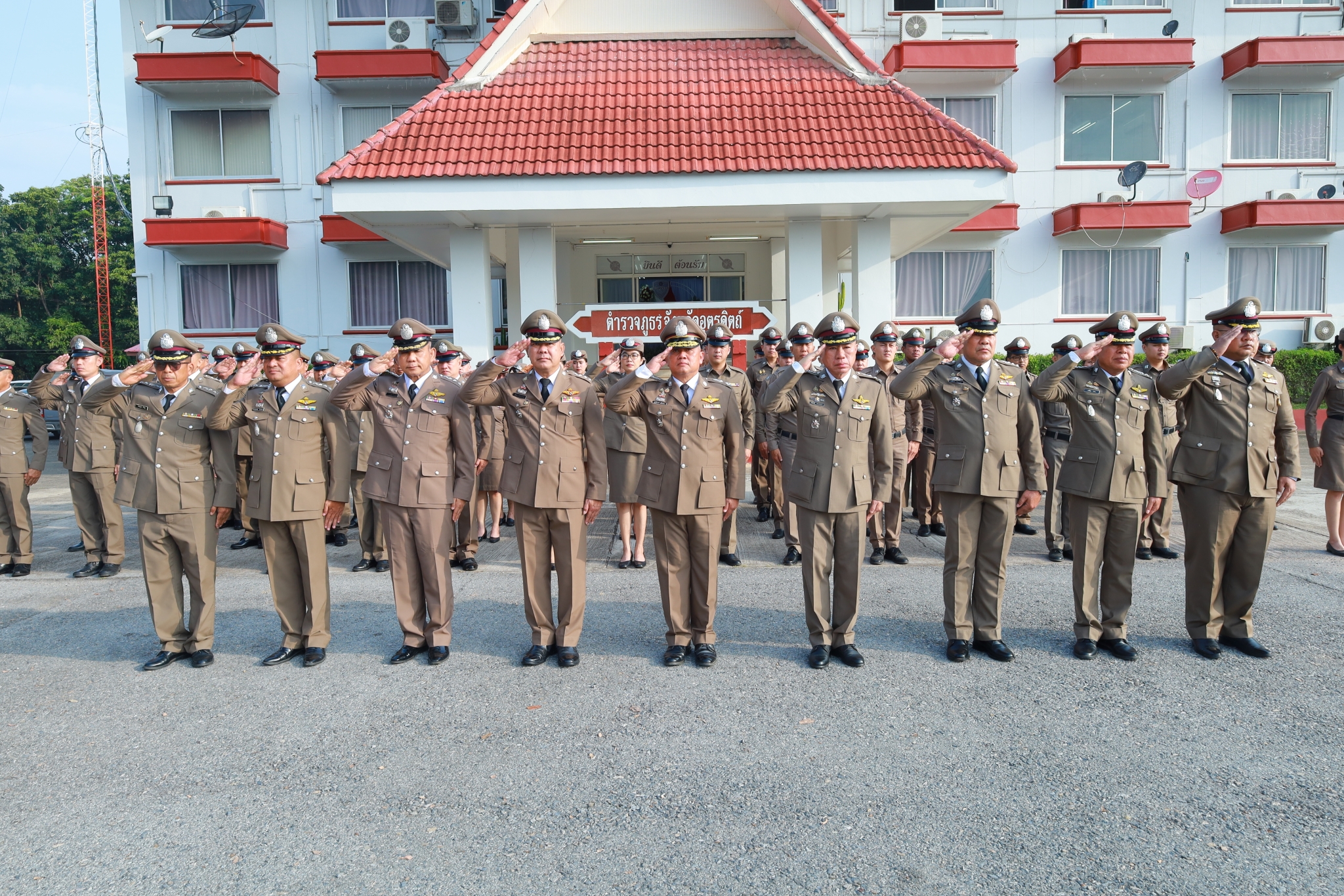 “วันตำรวจ” ประจำปี 2567