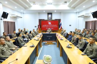 ประชุมมอบนโยบายการปฏิบัติราชการให้กับข้าราชการตำรวจผู้สำเร็จการฝึกอบรมหลักสูตรนักเรียนนายสิบตำรวจ(นสต.)ยศ ส.ต.ต. ประจำปีงบประมาณ พ.ศ.2565 ณ ห้องประชุม 1 ภ.จว.อุตรดิตถ์