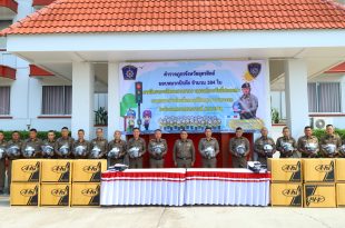 ร่วมรับมอบหมวกนิรภัย/ป้ายไวนิล ตามโครงการจิตอาสาจราจร รณรงค์การขับขี่ปลอดภัยสวมหมวกนิรภัยเพื่อลดอุบัติเหตุจราจรทางบกในช่วงเทศกาลสงกรานต์ พ.ศ.2568 ณ ตำรวจภูธรจังหวัดอุตรดิตถ์